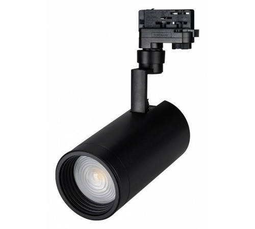 Светильник на штанге Arlight ZEUS FOOD 032455