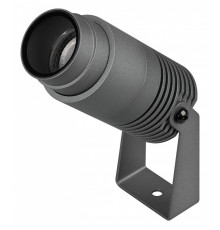 Настенно-потолочный прожектор Arlight RAY 032560(1)