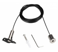 Подвес для трека Arlight MAG-25 033252