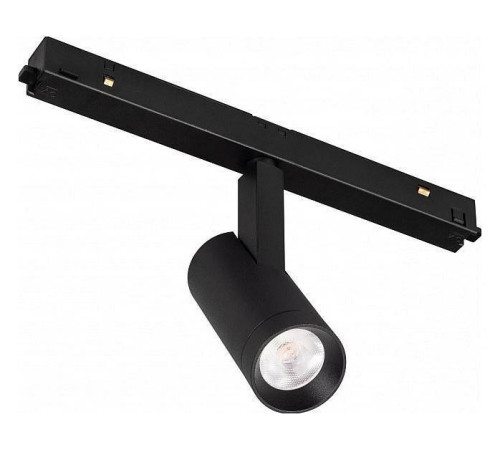 Светильник на штанге Arlight MAG-ORIENT 033621