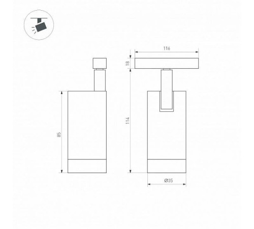 Светильник на штанге Arlight MAG-ORIENT 033621