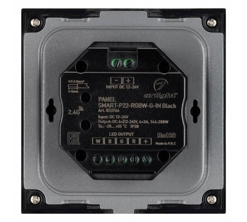 Панель-регулятора цвета RGBW сенсорный встраиваемый Arlight SMART 033766