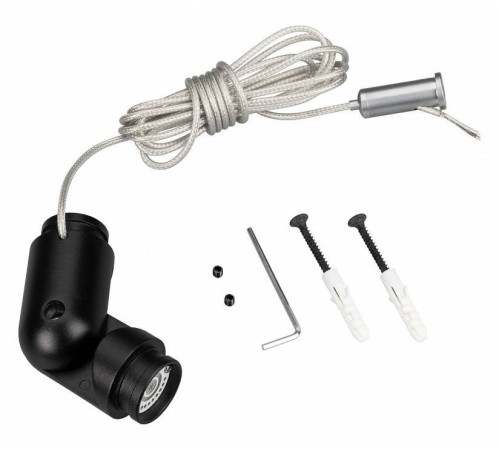 Токопровод концевой Arlight FLEX 034058