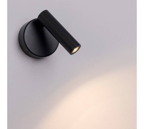 Бра Arlight BED 034061