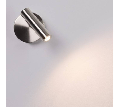 Бра Arlight BED 034074