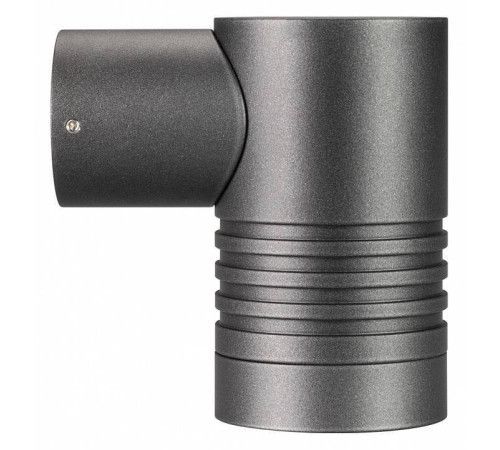 Светильник на штанге Arlight Ray 034101