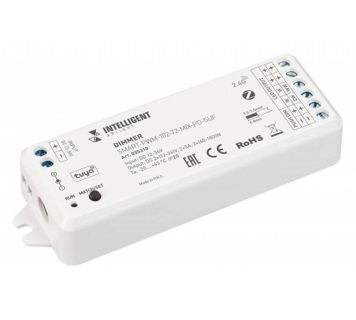 Контроллер-диммер Arlight INTELLIGENT 035310