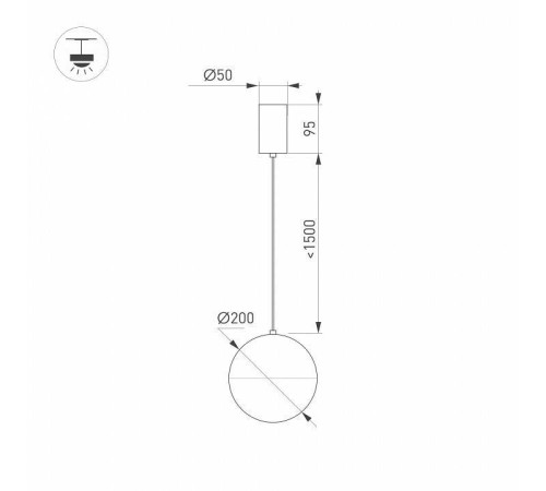 Подвесной светильник Arlight EMISFERO 035991