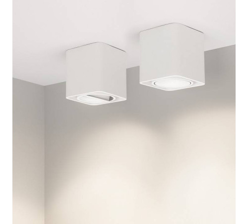 Накладной светильник Arlight CUBUS 036048