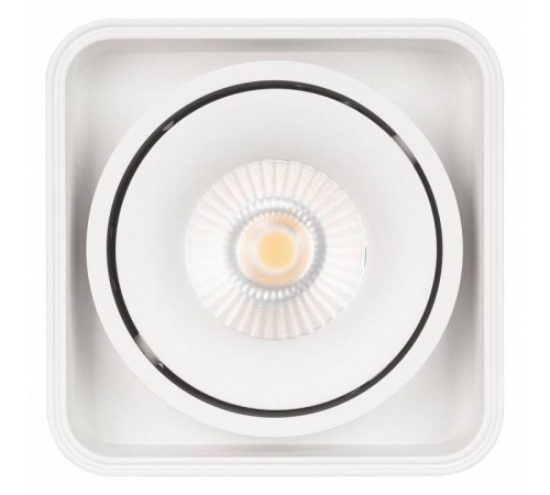 Накладной светильник Arlight CUBUS 036048