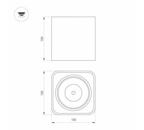 Накладной светильник Arlight CUBUS 036048