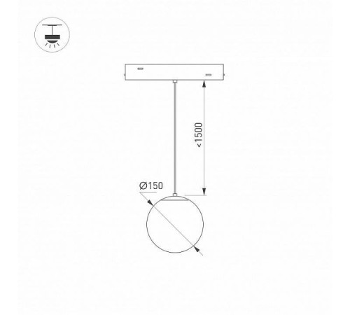 Подвесной светильник Arlight MAG-ORIENT 036049