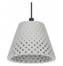 Подвесной светильник Arlight MAG-ORIENT 36386