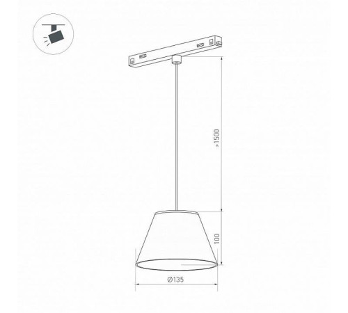 Подвесной светильник Arlight MAG-ORIENT 36386