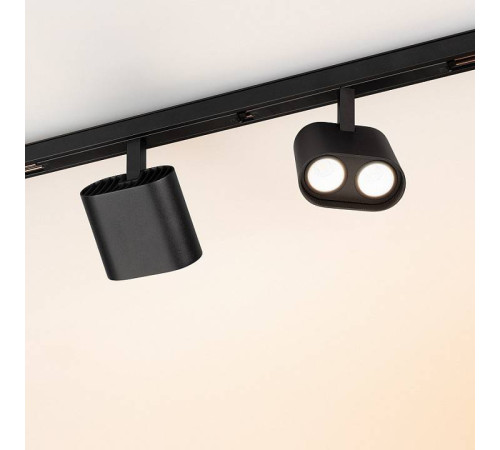 Светильник на штанге Arlight MAG-ORIENT 037037