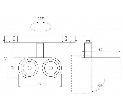 Светильник на штанге Arlight MAG-ORIENT 037037
