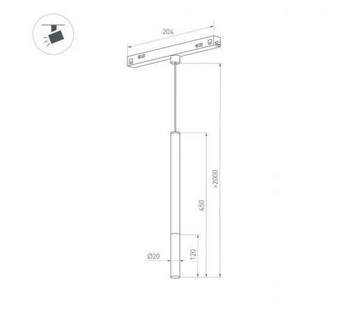 Подвесной светильник Arlight MAG-ORIENT 037038(1)