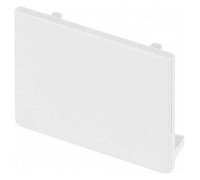 Заглушка для трека Arlight MAG-ORIENT 37323