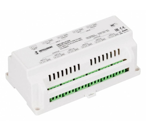 Сплиттер DMX Arlight INTELLIGENT 038937