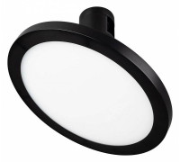 Светильник на штанге Arlight APRIORI 039394