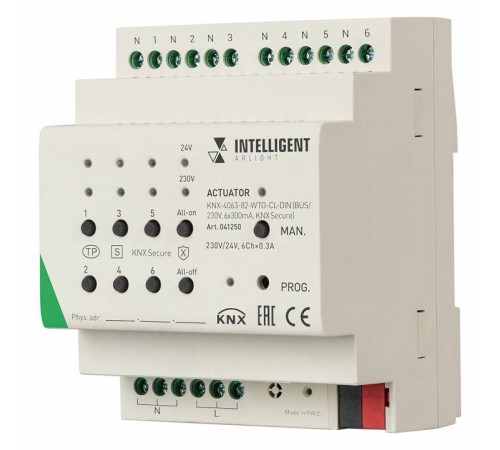 Актуатор Arlight INTELLIGENT 041250