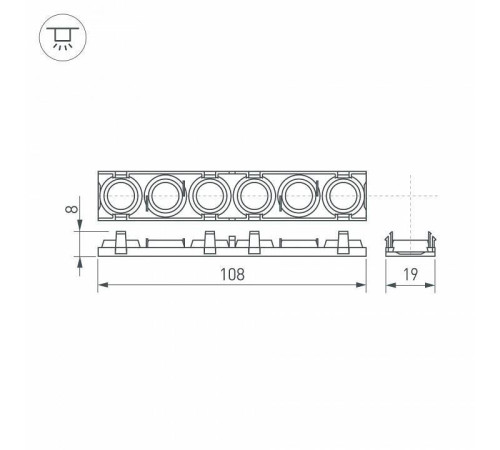 Рассеиватель Arlight SL-LINE 041791