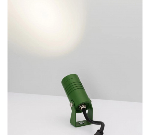 Светильник на штанге Arlight ALT-RAY 042660