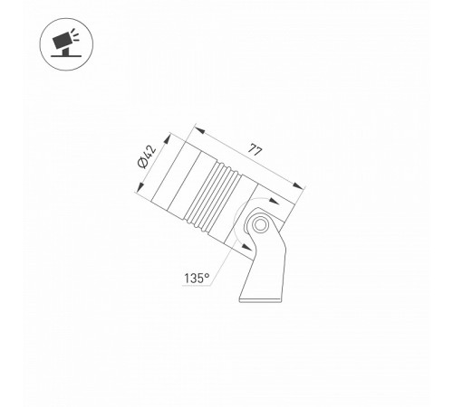 Светильник на штанге Arlight ALT-RAY 042660