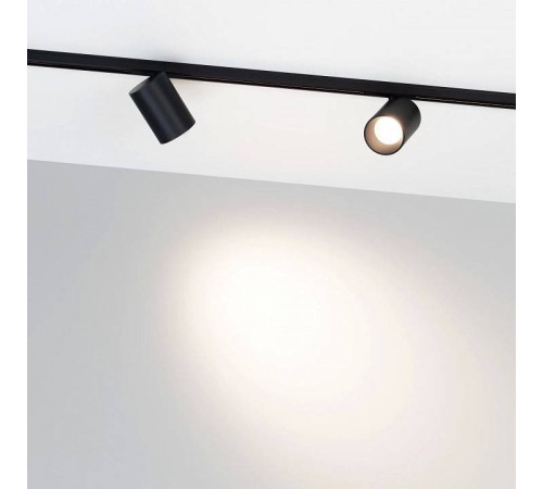 Светильник на штанге Arlight MAG-MICROCOSM 043255