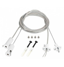 Подвес для профиля Arlight SL-LINE 043324