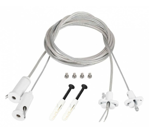 Подвес для профиля Arlight SL-LINE 043324