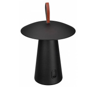 Настольная лампа декоративная Arlight SP-PATIO 043587