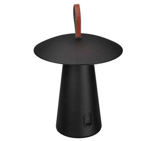 Настольная лампа декоративная Arlight SP-PATIO 043587