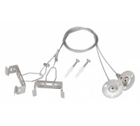 Подвес для профиля Arlight ALT-TUBULAR 043656