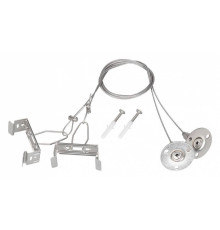 Подвес для профиля Arlight ALT-TUBULAR 043656