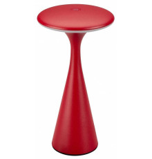 Настольная лампа декоративная Arlight SP-COLLADA 044361
