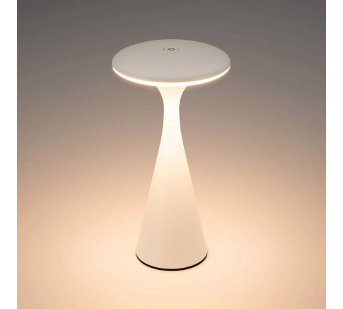 Настольная лампа декоративная Arlight SP-COLLADA 044368