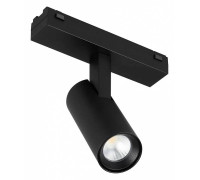 Светильник на штанге Arlight MAG-VIBE 044461