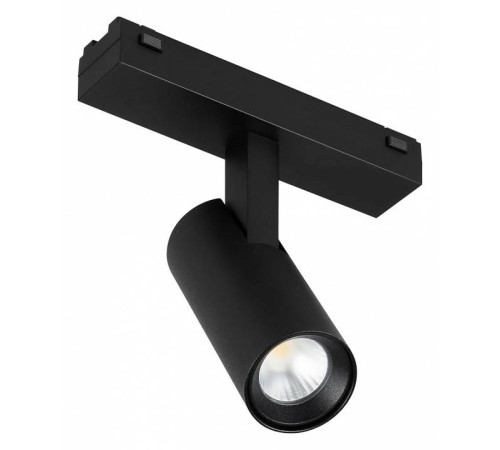 Светильник на штанге Arlight MAG-VIBE 044461