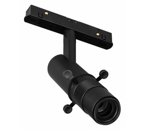 Светильник на штанге Arlight MAG-ORIENT 045066