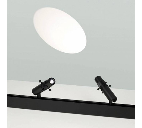 Светильник на штанге Arlight MAG-ORIENT 045066