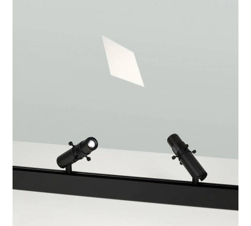 Светильник на штанге Arlight MAG-ORIENT 045066