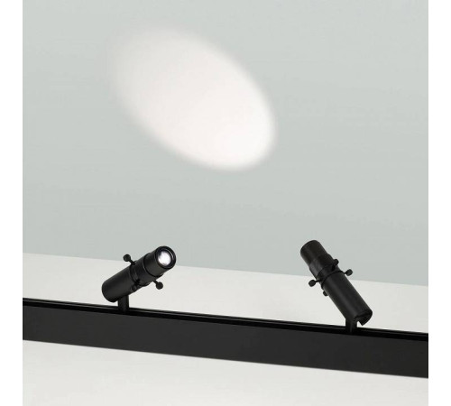 Светильник на штанге Arlight MAG-ORIENT 045066