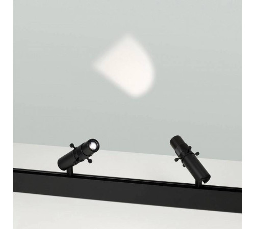 Светильник на штанге Arlight MAG-ORIENT 045066