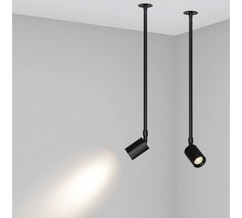 Встраиваемый светильник на штанге Arlight PERISCOPE 045194