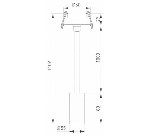 Встраиваемый светильник на штанге Arlight PERISCOPE 045194