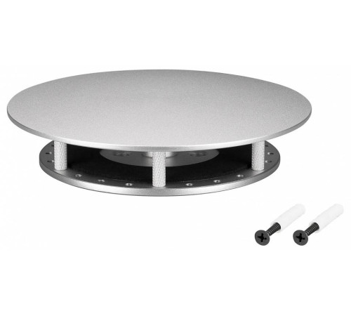 Крепление для шнура Arlight MOONLIGHT 046088