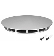 Крепление для шнура Arlight MOONLIGHT 046089