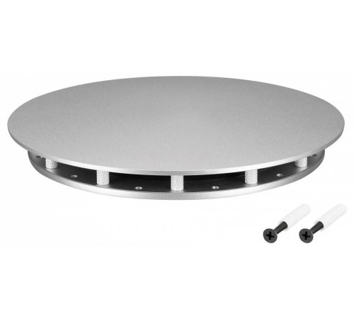 Крепление для шнура Arlight MOONLIGHT 046089