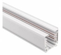 Трек накладной Arlight C 4TR 046093